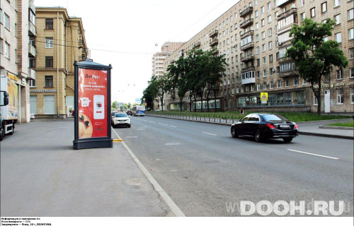 GID: SPMB00678Б