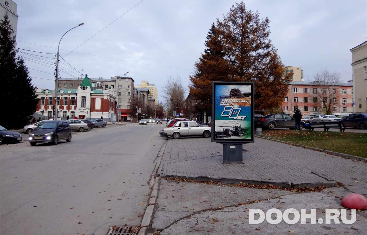 GID NSCF01019Б
