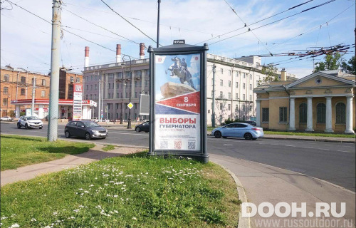 GID: SPMB00654С