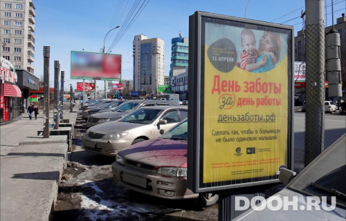 GID: NSCF00168Б