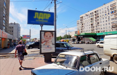 GID: NSCF00194Б