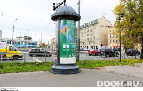GID: SPMB00553С