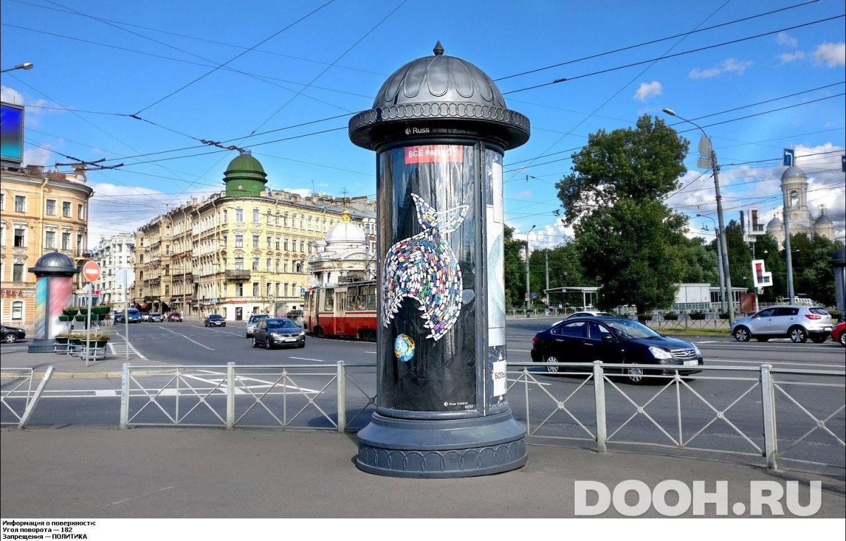 GID SPMB00554С