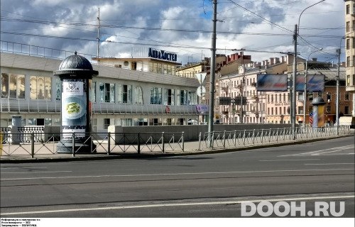 GID: SPMB00554Б