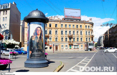 GID: SPMB00552Б
