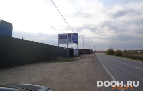 GID: 32Б