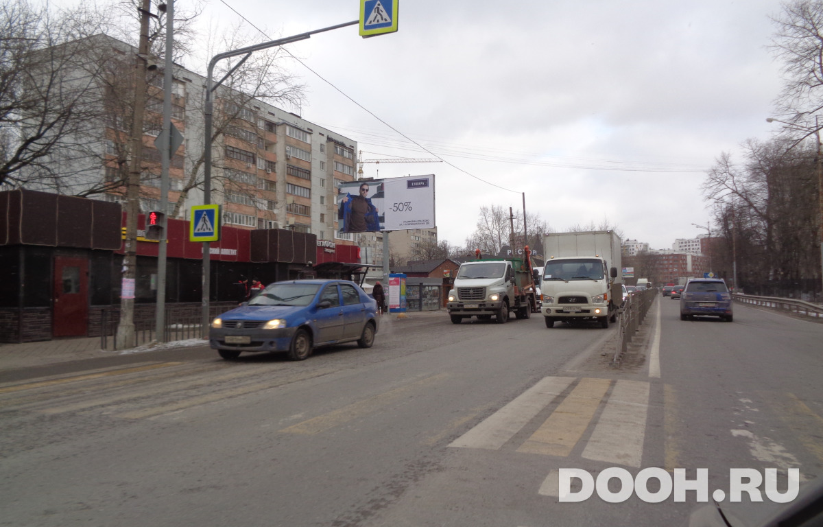 GID 44Б