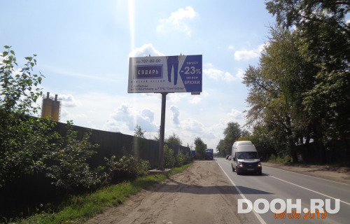 GID: 46Б