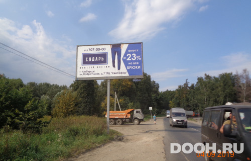 GID: 48Б