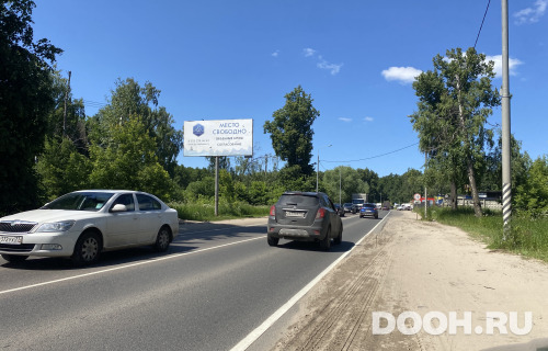 GID: 50Б