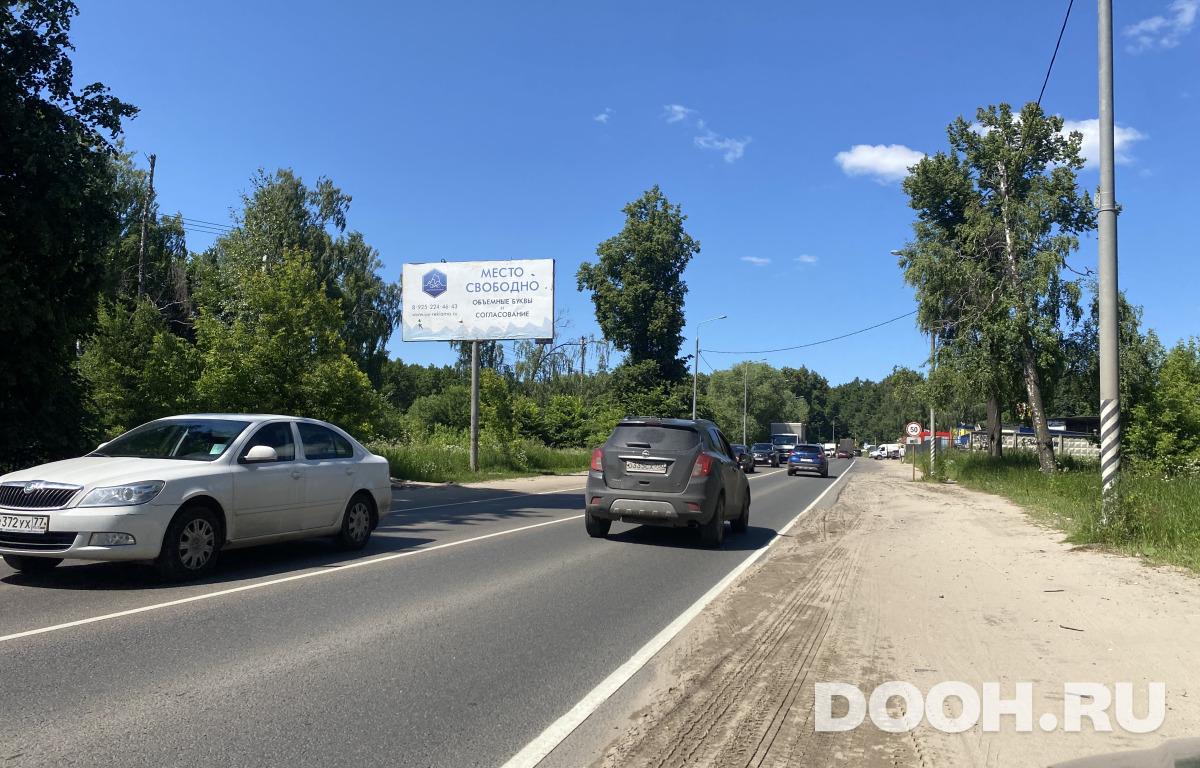GID 50Б