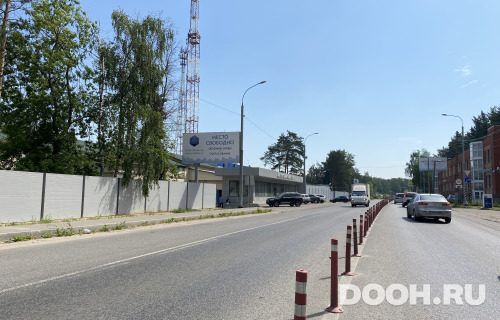 GID: 54Б