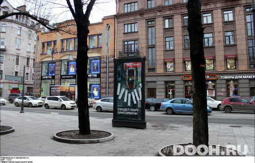 GID: SPMB00144С