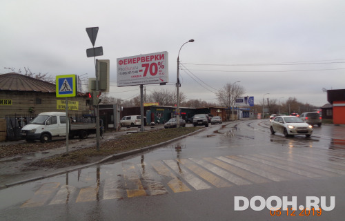 GID: 102Б