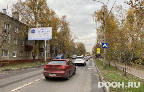 GID: 228Б