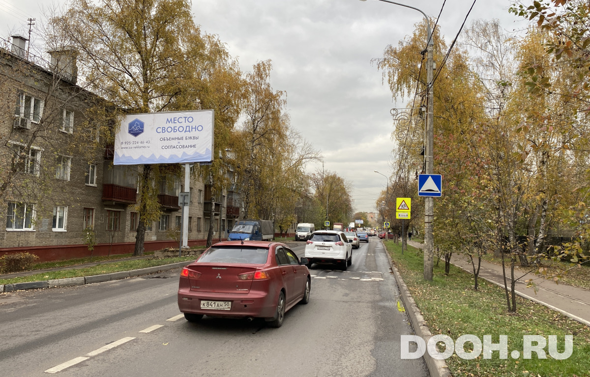 GID 228Б