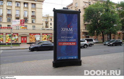 GID: SPMB00361С