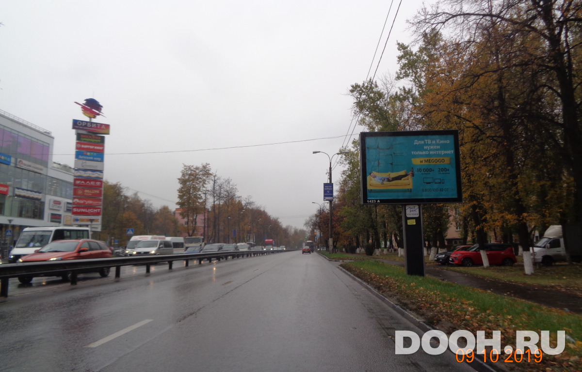GID 468Б
