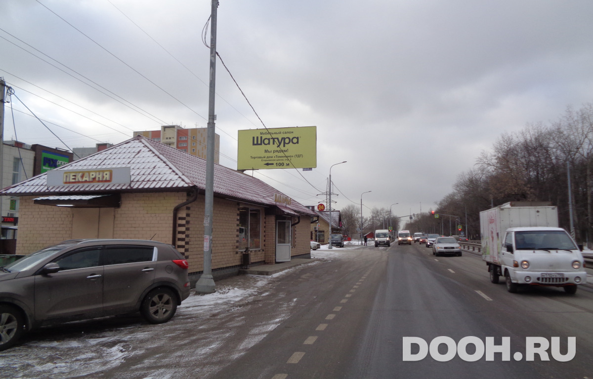 GID 525Б