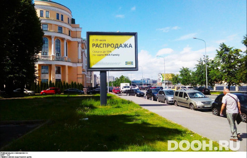 GID: SPRB00103Б