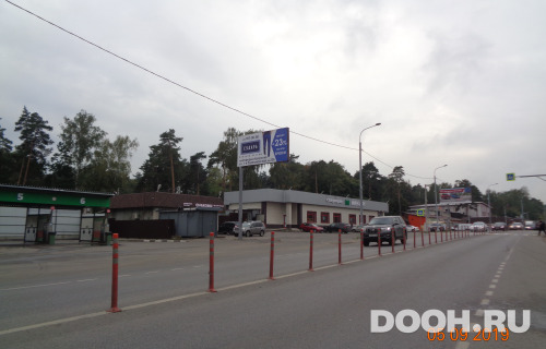 GID: 535Б