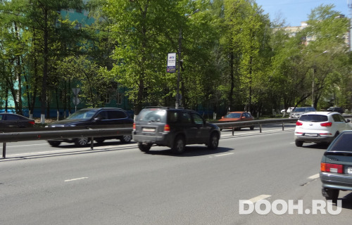 GID: 576Б