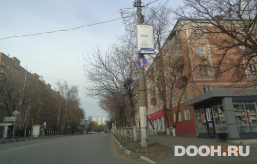 GID: 647Б