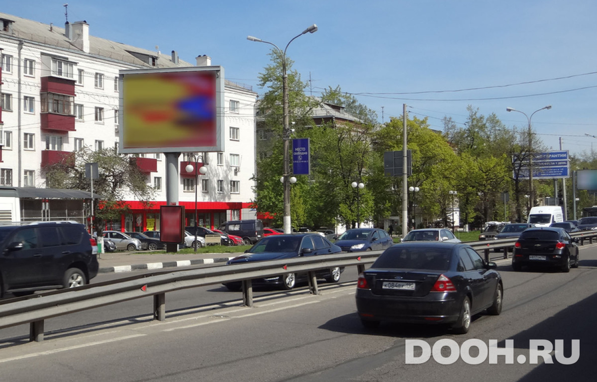 GID 670Б