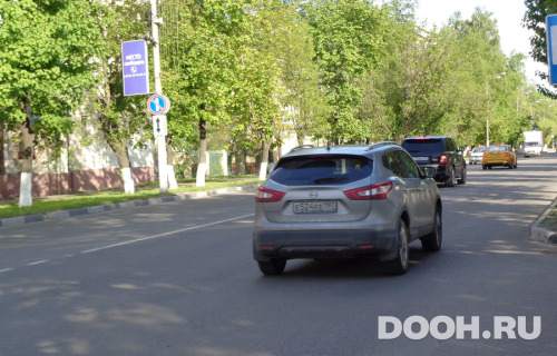 GID: 720Б