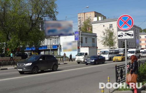 GID: 748Б