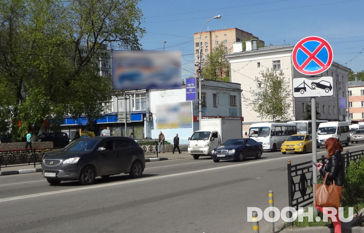 GID 748Б