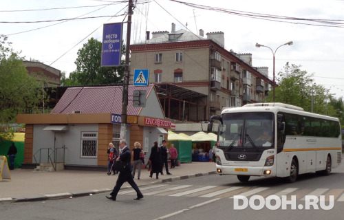 GID: 790Б