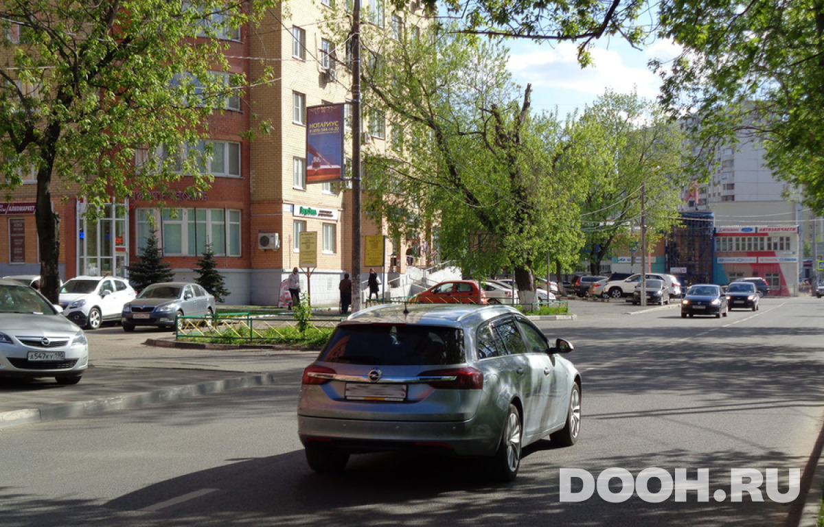 GID 792Б