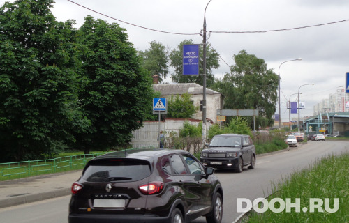 GID: 810Б