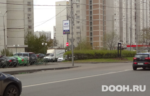 GID: 839Б