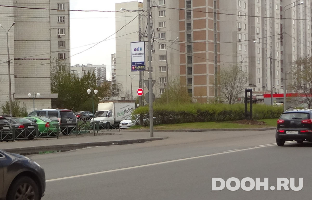 GID 839Б
