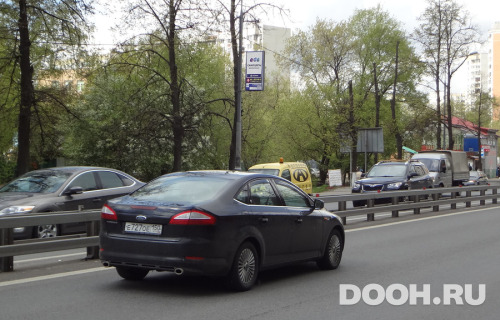 GID: 846Б