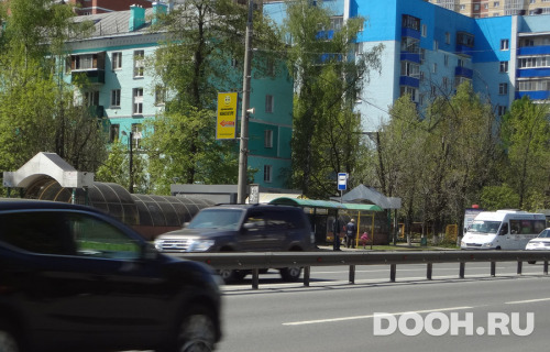 GID: 850Б