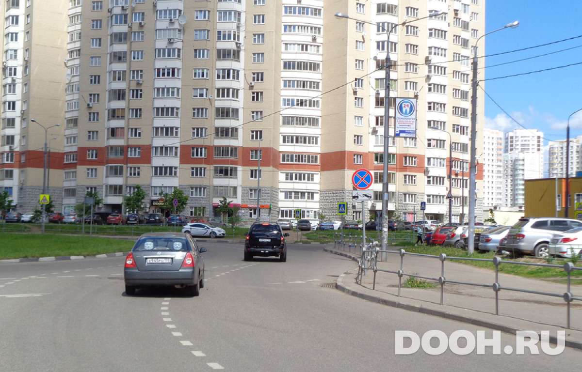 GID 852Б