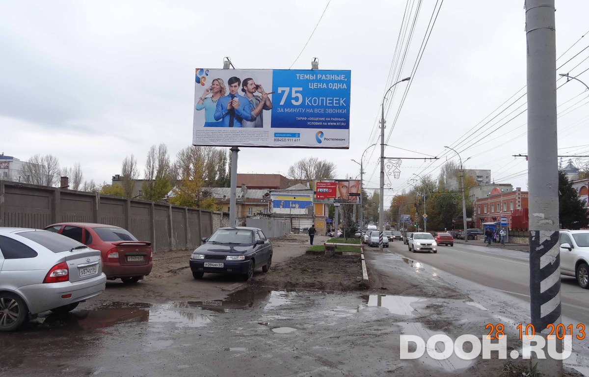 GID MIK15Б