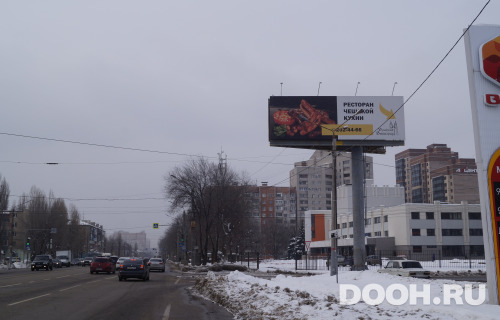 GID: 6Б
