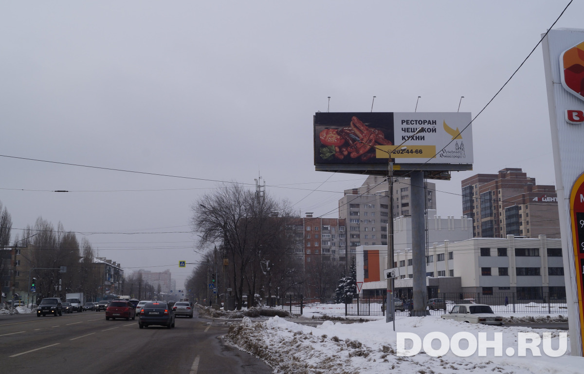 GID 6Б