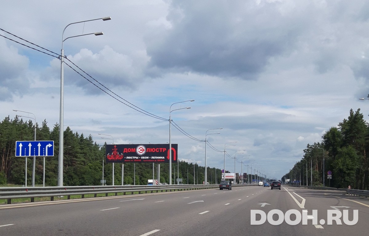 GID 26Б