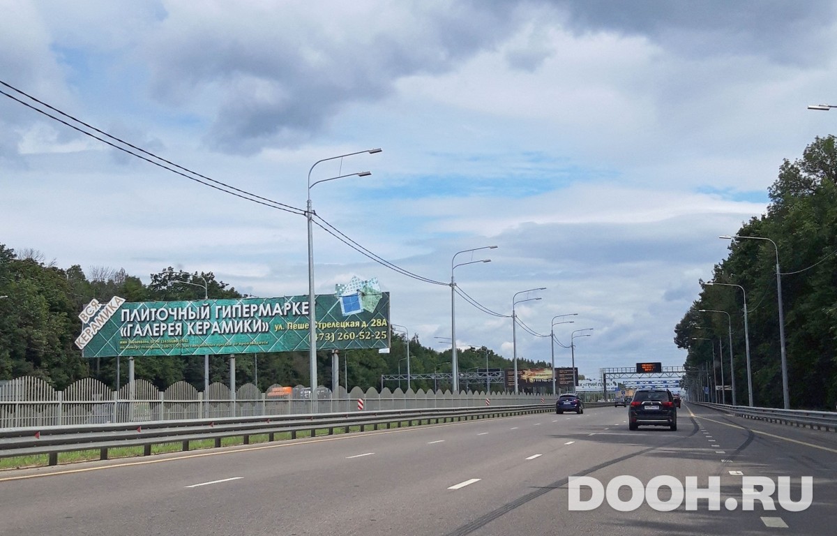 GID 30Б