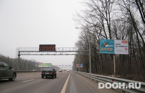 GID: 46А