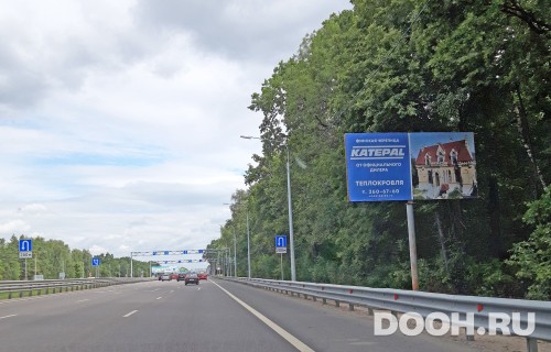 GID: 50А