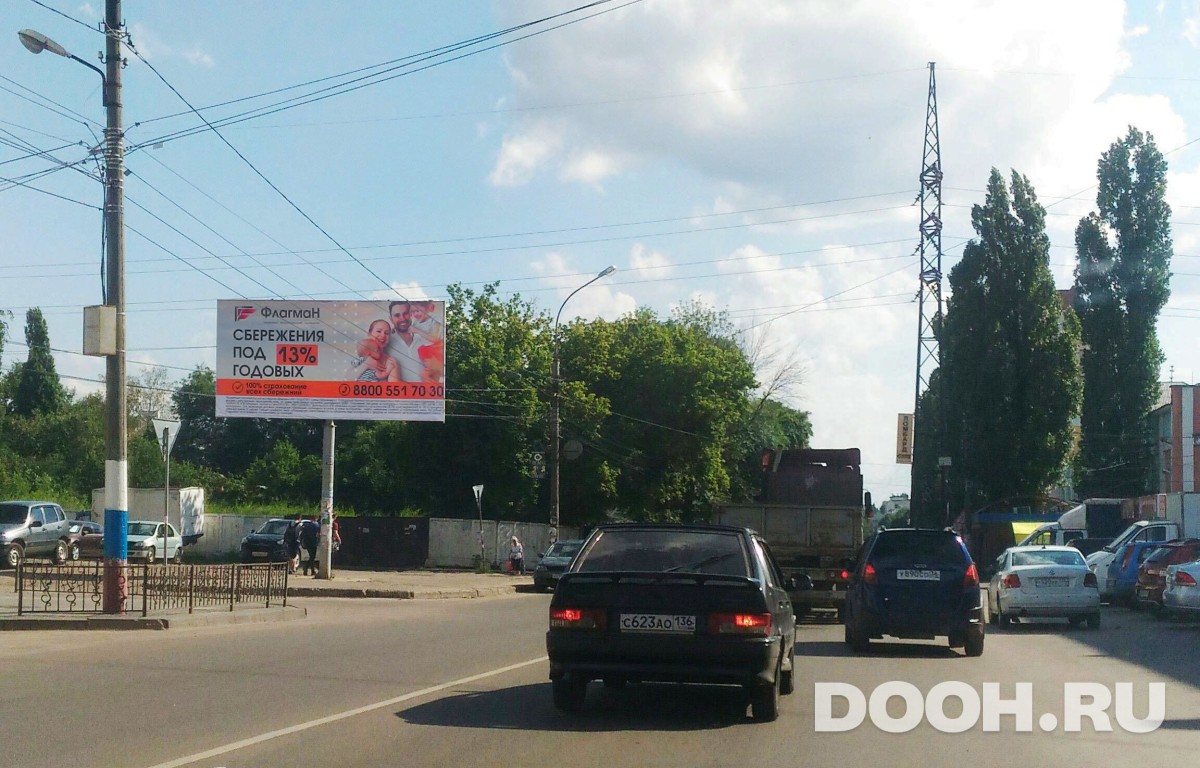 GID 59Б