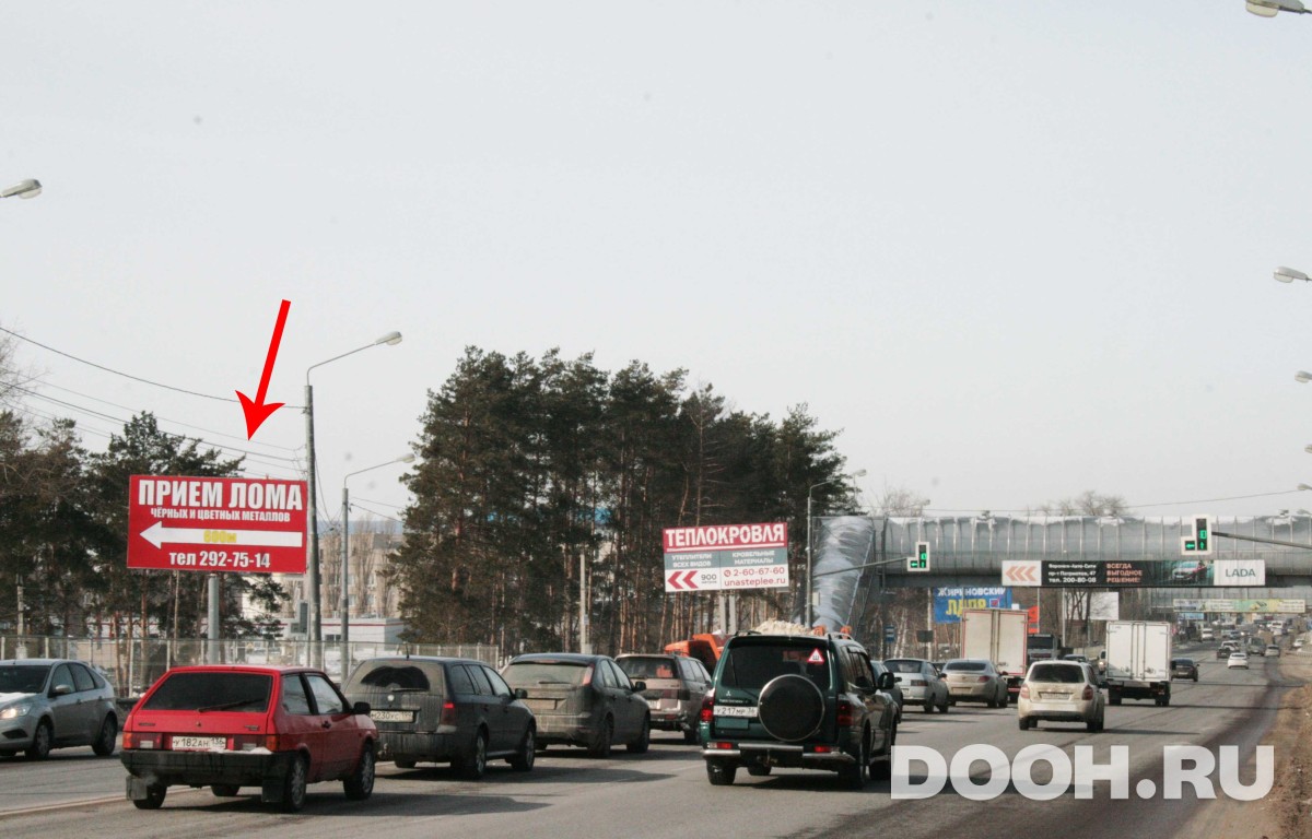 GID 61Б