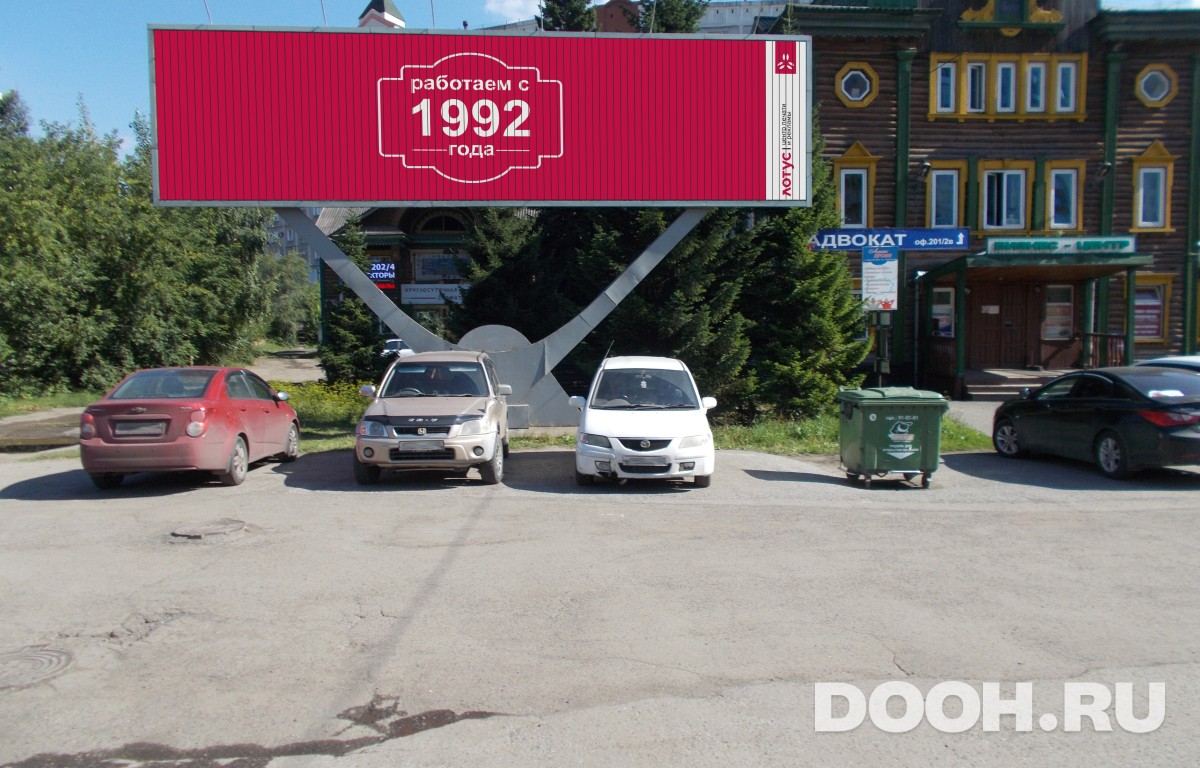 GID 1А1