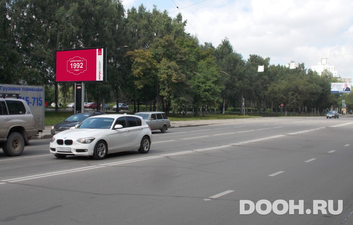 GID 8Б